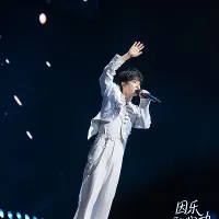 "7ap to Music: Beating with Heart" - perfect ending of The 7th Tencent Music Entertainment Awards "7ap to Music: Beating with Heart" - perfect ending of The 7th Tencent Music Entertainment Awards
