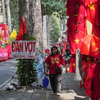 ベトナム・ホーチミン市の街並み。(AP通信) ベトナム・ホーチミン市の街並み。(AP通信)