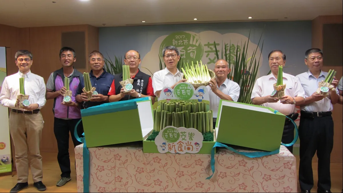 新北市農業局與三芝區公所攜手10月28日將在三芝遊客中心推出「茭饗新食尚」茭白筍行銷活動。(圖/許芳綸攝)