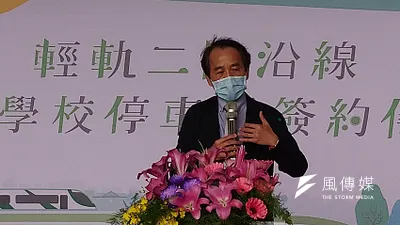 高雄副市長林欽榮於簽約儀式致詞。(圖/徐炳文攝)