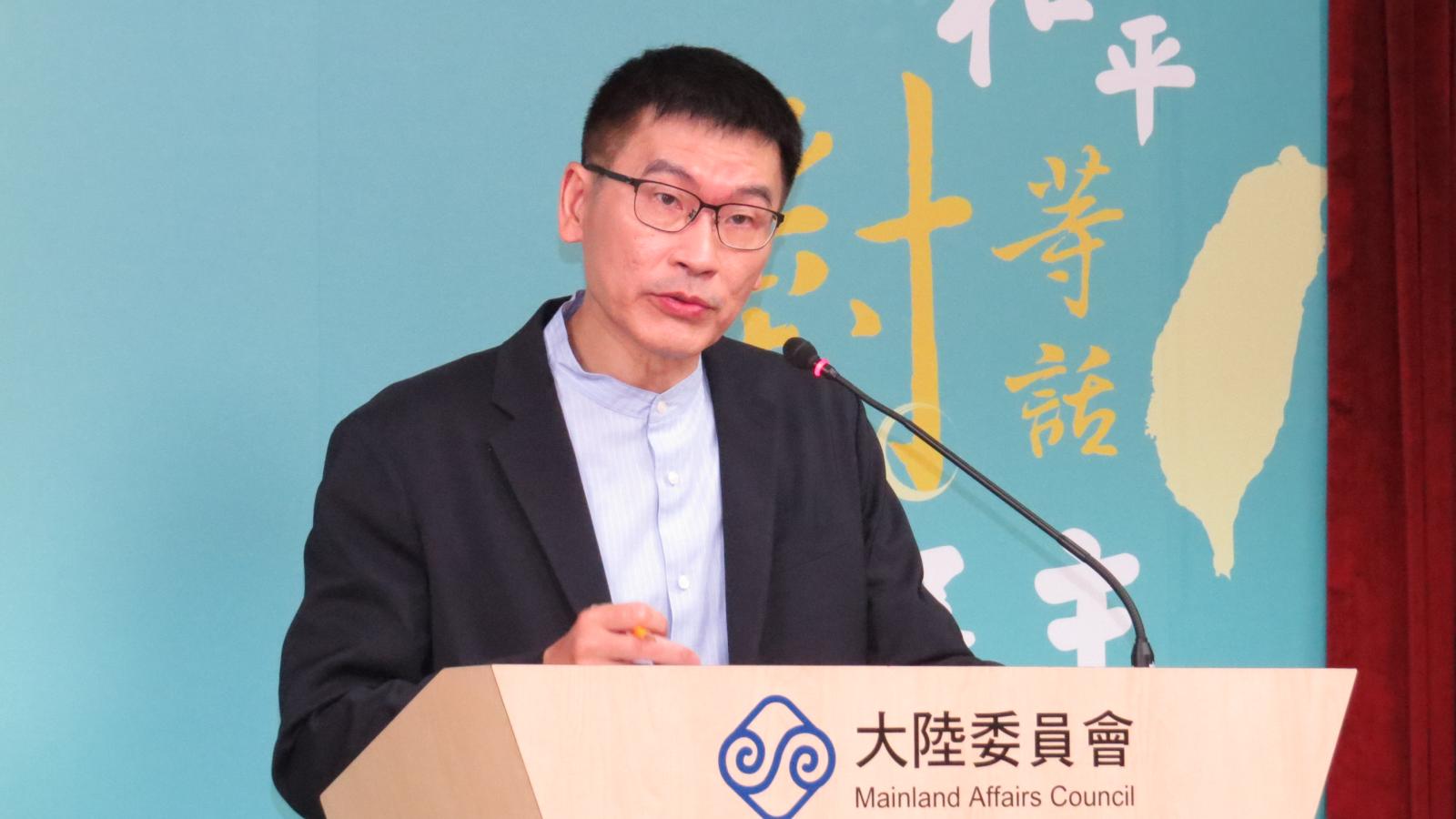 圖解》曾有53顆星星赴陸「聽訓」?中共慶祝孫中山誕辰160週年促統,陸委會畫紅線禁「這些人」參加