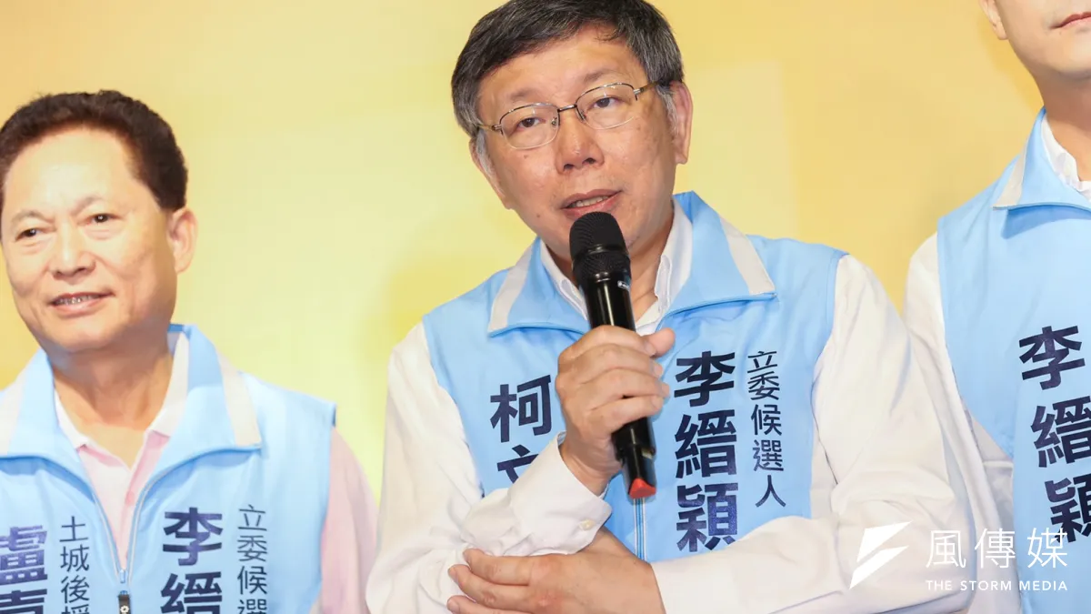 台北市長柯文哲(見圖)9日上午出席「郭家軍」立委參選人李縉穎的競選總部開幕。談及黨內立委名單,柯文哲幕僚、北市府顧問蔡壁如則透露自己列入不分區名單中。(簡必承攝)