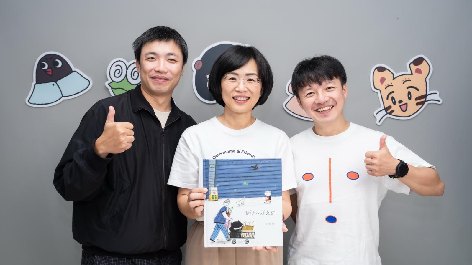 鮮蝦挺水獺媽媽!蘇巧慧邀「台灣通勤第一品牌」誠誠、何a錄繪本 爸爸們育兒趣事全曝光