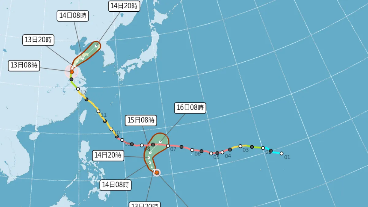 新生成的11號颱風「海神」,由中國大陸命名,中央氣象署對此發布最新路徑預測,表示預測它未來朝北北西方向移動,對台灣無直接影響。(中央氣象署)