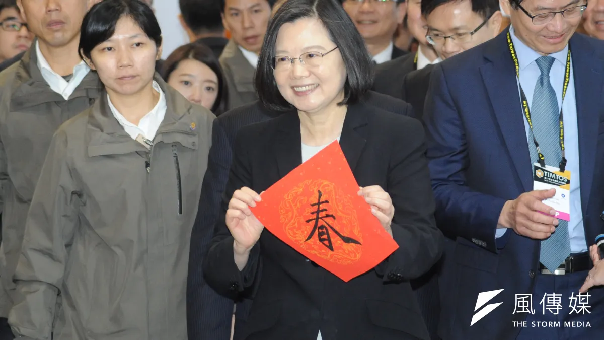 作者認為,臺灣做好自己,做對選擇,擇善固執,從一而終,就是改變中國、造福世界的希望。(資料照,甘岱民攝)