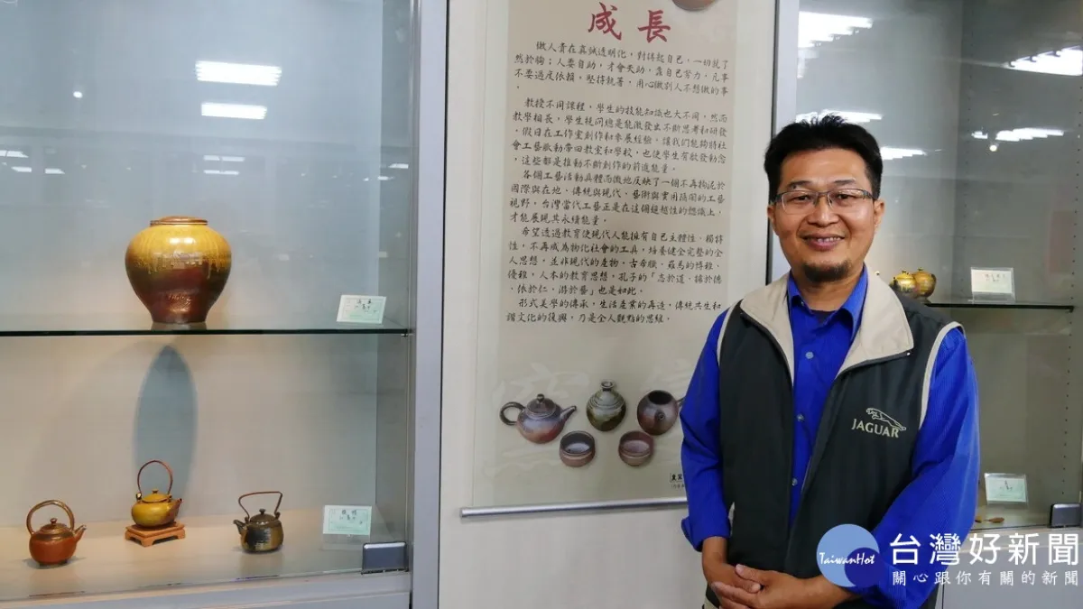 江富山茶器創作展 南投縣文化局展出