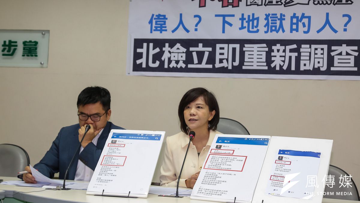 民進黨立委葉宜津(右)、莊瑞雄(左)11日召開「中影交易,不容國產變黨產,北檢立即重新調查」記者會,並要求北檢約談案中關鍵人、前總統馬英九。(顏麟宇攝) 民進黨立委葉宜津(右)、莊瑞雄(左)11日召開「中影交易,不容國產變黨產,北檢立即重新調查」記者會,並要求北檢約談案中關鍵人、前總統馬英九。(顏麟宇攝)