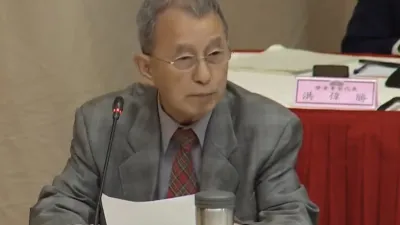立法院今(2)日召開公聽會審查司法院人事同意案,國民黨團推薦德國科隆大學法學博士林騰鷂出席。(國會頻道)