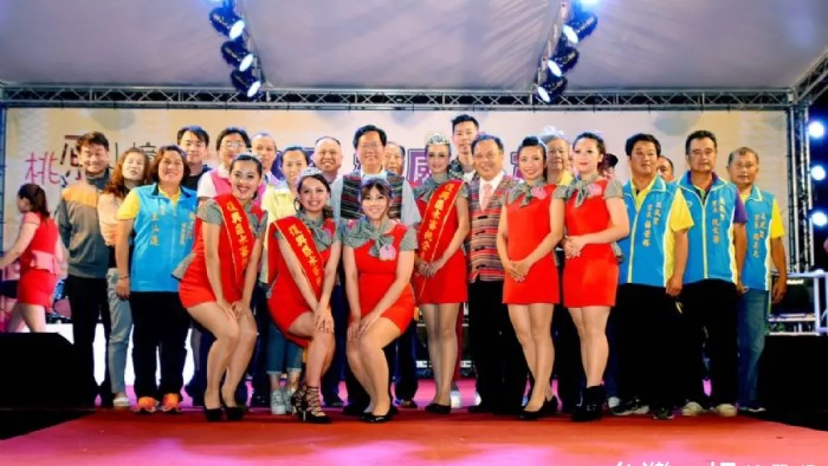 水蜜桃感恩之夜 提升居民經濟,帶動後山觀光