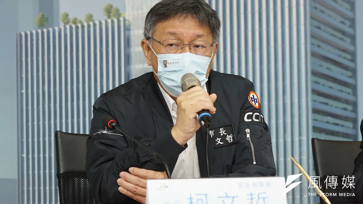 台北市長柯文哲因音圖預算暴增而震怒。(資料照片,盧逸峰攝)