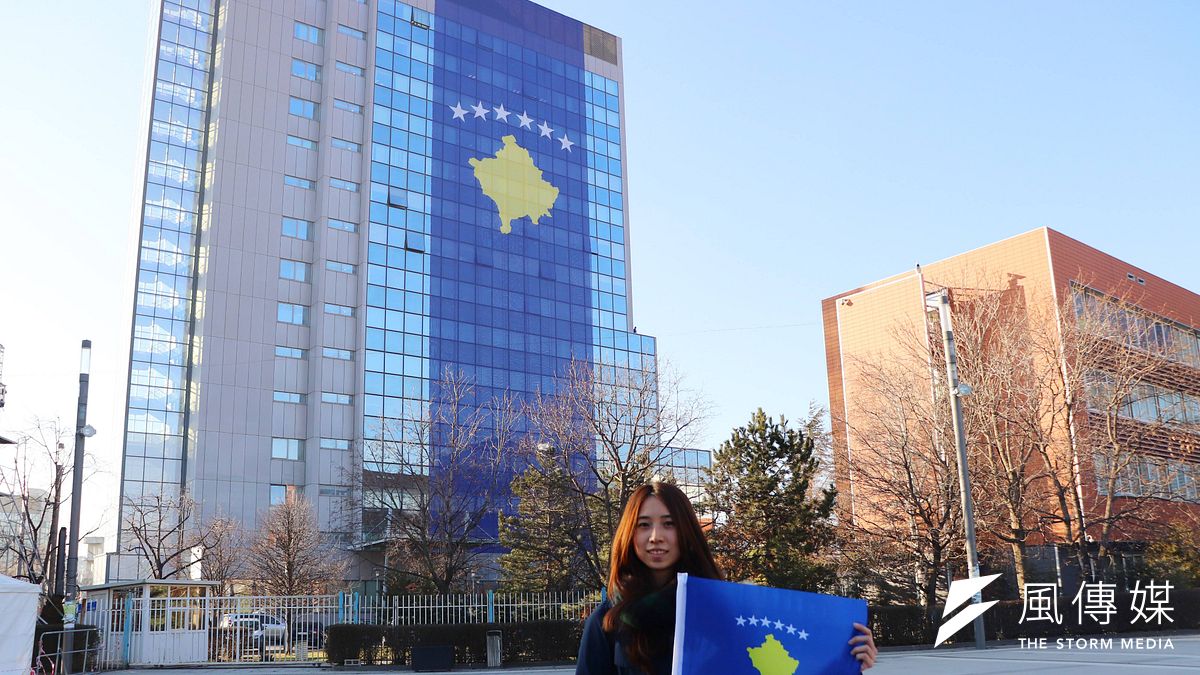 科索沃獨立10周年:台灣女生郭家佑獨自前往科索沃推動數位外交(郭家佑提供) 科索沃獨立10周年:台灣女生郭家佑獨自前往科索沃推動數位外交(郭家佑提供)