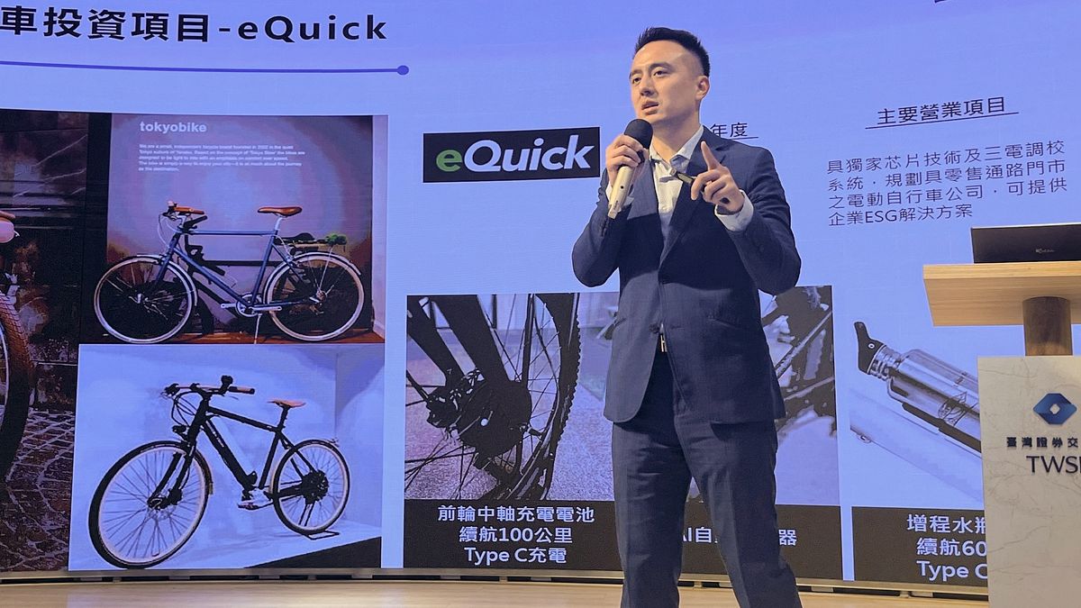 雲豹能源永續長暨發言人張建偉宣布,雲豹能源將從再生能源整合服務商,蛻變成為循環經濟永續投資商。(圖/雲豹能源提供) 雲豹能源永續長暨發言人張建偉宣布,雲豹能源將從再生能源整合服務商,蛻變成為循環經濟永續投資商。(圖/雲豹能源提供)