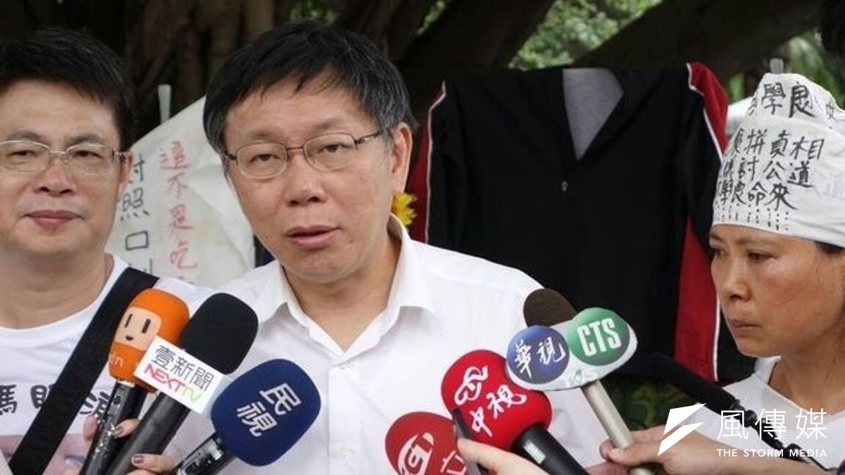 前副總統呂秀蓮呼籲民進黨人勿與台大醫師柯文哲進行第二階段整合,柯回應表示,只要心存善念,很多事都可以解決。(顏振凱攝) 前副總統呂秀蓮呼籲民進黨人勿與台大醫師柯文哲進行第二階段整合,柯回應表示,只要心存善念,很多事都可以解決。(顏振凱攝)