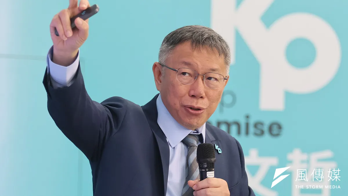 民眾黨主席柯文哲在藍白合政治談判大退讓,事後不斷說要自我反省,真的遭到國民黨的坑矇拐騙嗎?(柯承惠攝)