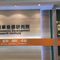 商研院接手AFACT 常設秘書處,正式升級為國際組織運籌中心。(圖/商研院提供) 商研院接手AFACT 常設秘書處,正式升級為國際組織運籌中心。(圖/商研院提供)