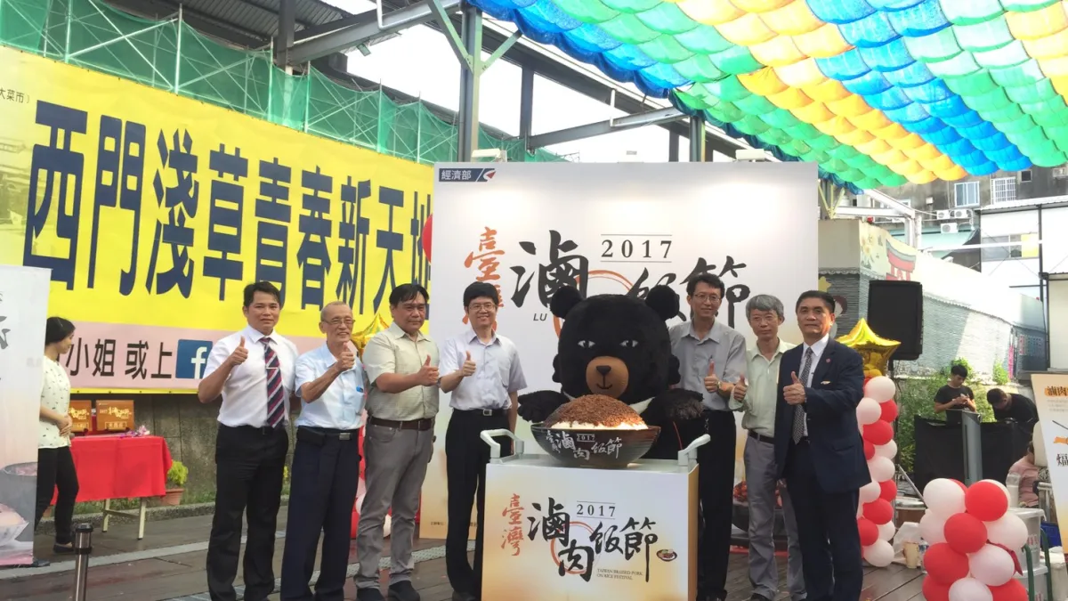 臺灣滷肉飯節在台南登場,老店新秀齊聚一堂,現場色香味俱全。(圖/經濟部提供)