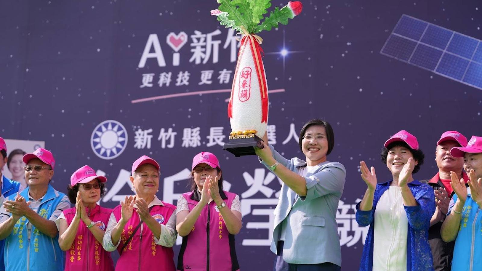 徐欣瑩競選總部盛大揭牌 「團結、實力、廉能」三大面向宣示勝選
