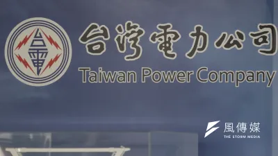 台電表示今年的虧損狀況有比預期中好。(資料照,柯承惠攝)
