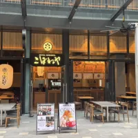 月島もんじゃ「こぼれや」がマレーシアに海外初店舗を6月27日にオープンし、ポーク不使用の出汁で現地の日本食市場に挑む。(写真/月島もんじゃ こぼれやPR事務局提供) 月島もんじゃ「こぼれや」がマレーシアに海外初店舗を6月27日にオープンし、ポーク不使用の出汁で現地の日本食市場に挑む。(写真/月島もんじゃ こぼれやPR事務局提供)