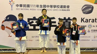 111年全中運空手道完賽,花蓮縣獲得2金3銀3銅,創歷年參賽最好成績。(圖/111全國中等學校運動會提供)