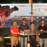 淡水漁人舞台 邀知名音樂人和獨立樂團開唱 淡水漁人舞台 邀知名音樂人和獨立樂團開唱