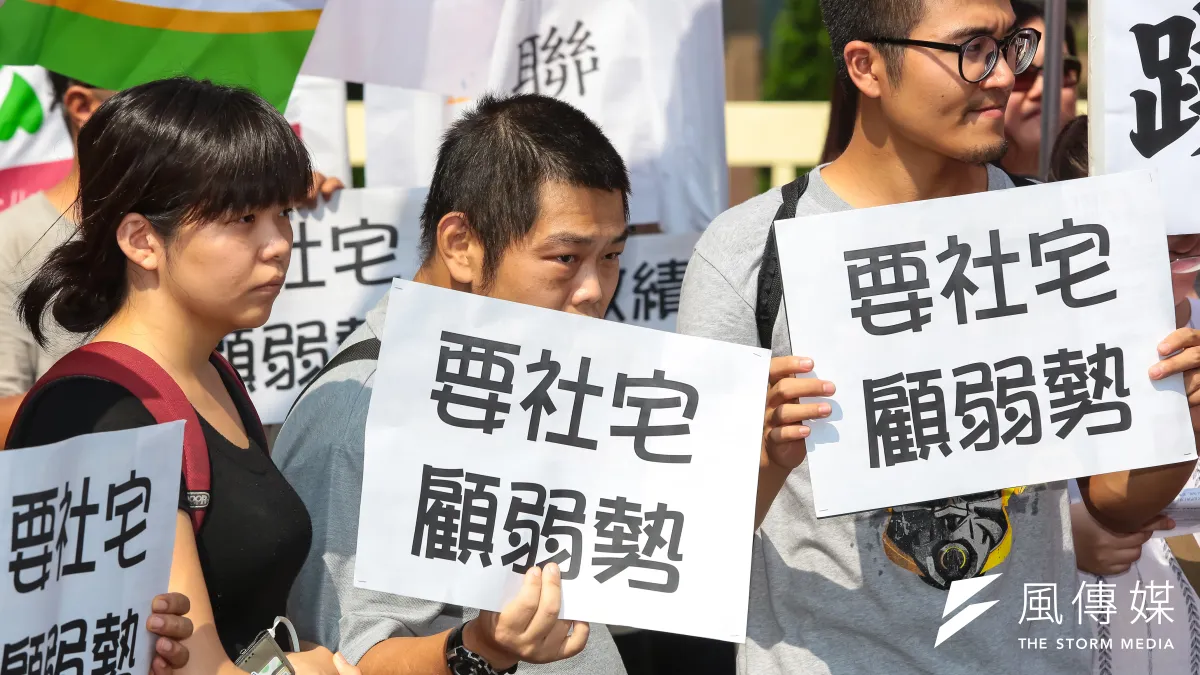 行政立法協調會29日原則定案,社會住宅入住弱勢比率從10%提高為30%,但授權地方政府彈性調控。社會住宅推動聯盟弱勢居住權益遭打壓。(資料照,顏麟宇攝)