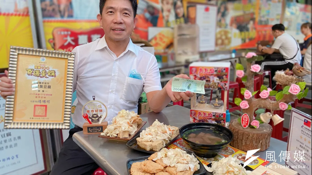 高市觀光局積極推廣高雄美食。圖為觀光局邱俊龍代理局。(圖/徐炳文攝)