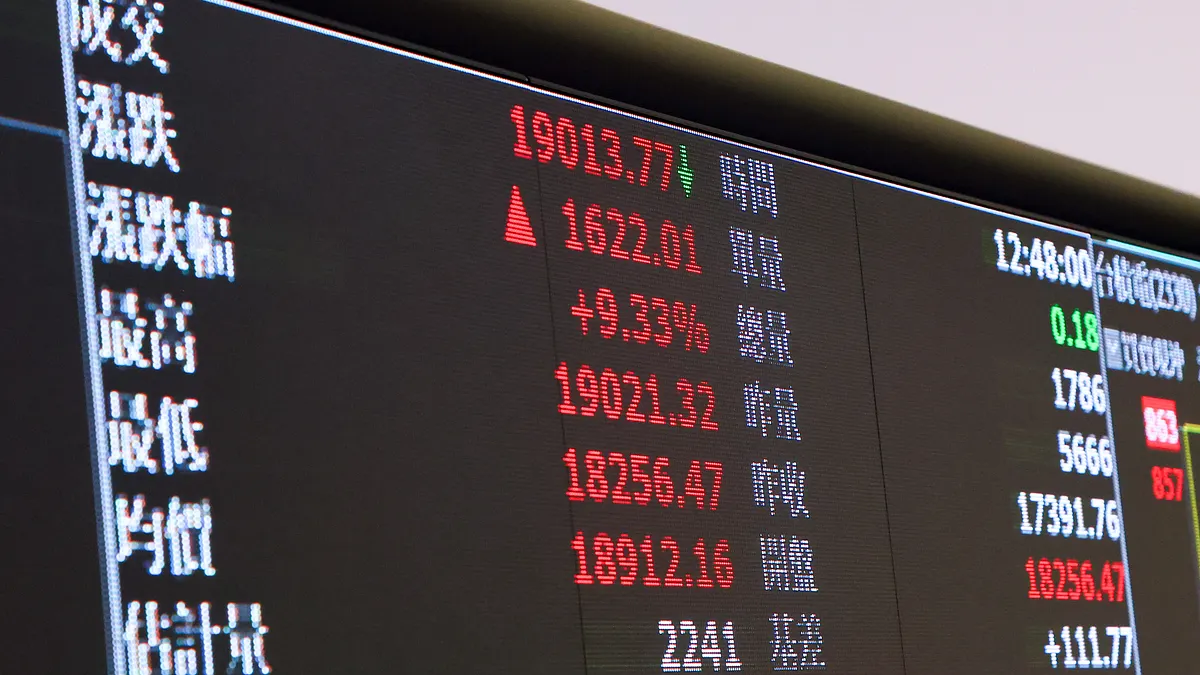 許多投資人常有個迷思,認為高殖利率的ETF股價就一定會上漲。(資料照/顏麟宇攝) 許多投資人常有個迷思,認為高殖利率的ETF股價就一定會上漲。(資料照/顏麟宇攝)