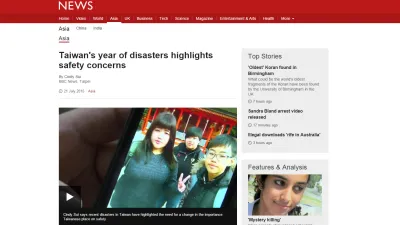 BBC專題報導台灣公安危機。(翻攝自BBC網頁)