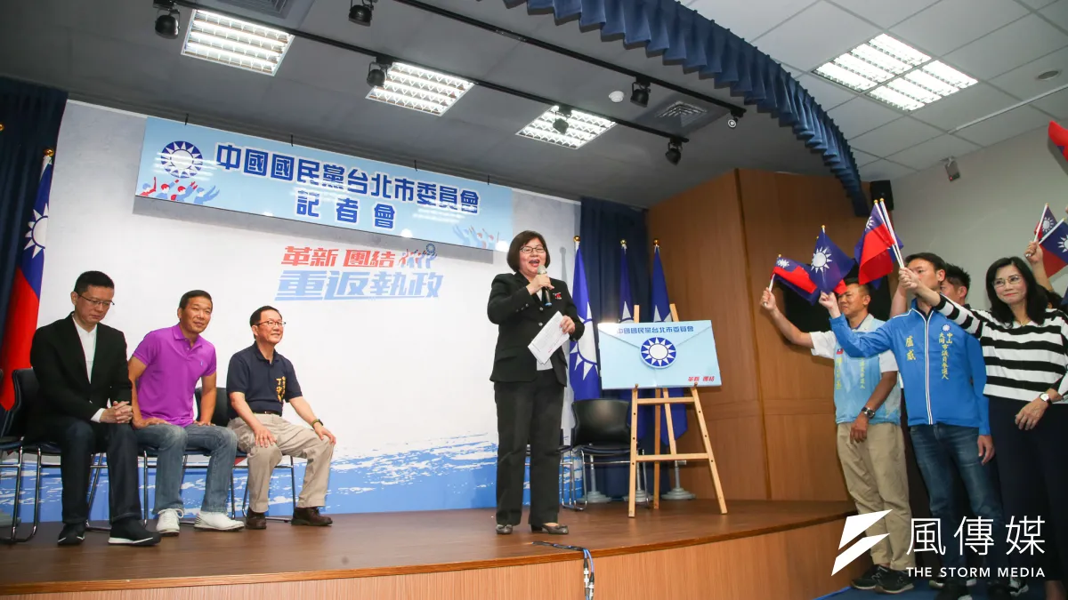 國民黨台北市長候選人民調結果出爐,由丁守中勝出,由國民黨主委台北市委員會黃呂錦茹主持。(陳明仁攝)