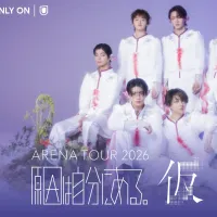 動画配信サービスのU-NEXTが、人気グループ「原因は自分にある。」の初のアリーナツアーファイナル公演を7月5日に独占生配信する。(写真/U-NEXT提供) 動画配信サービスのU-NEXTが、人気グループ「原因は自分にある。」の初のアリーナツアーファイナル公演を7月5日に独占生配信する。(写真/U-NEXT提供)