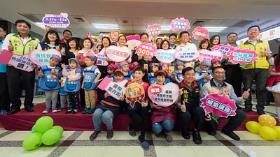 桃園市長鄭文燦今(25)日上午出席「2018桃園婦幼商品展」起跑記者會,他表示,今(107)年桃園婦幼商品展將於5月11至14日在桃園巨蛋舉辦,今年邁入第7屆,同樣提供許多優惠。(圖/桃園市政府提供)