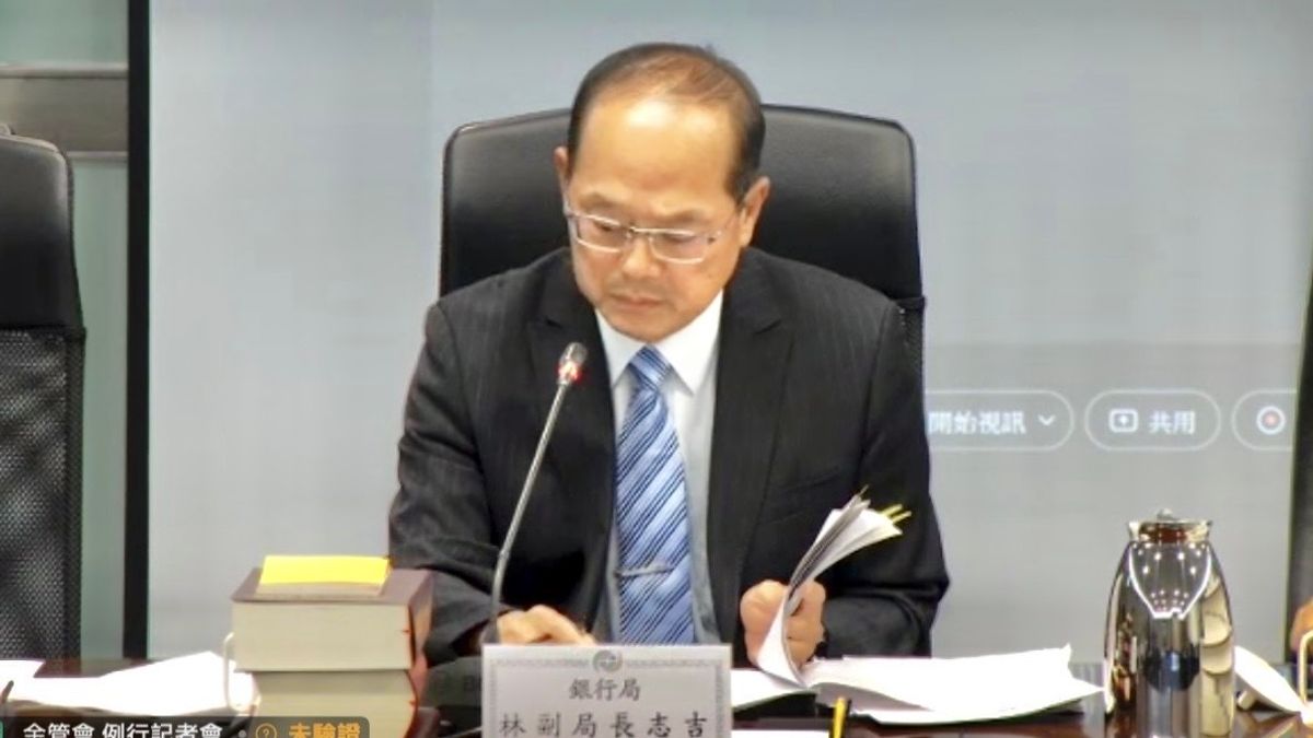 金管會銀行局副局長林志吉今日表示,同意玉山銀行申設達拉斯代表人辦事處。(取自金管會線上記者會) 金管會銀行局副局長林志吉今日表示,同意玉山銀行申設達拉斯代表人辦事處。(取自金管會線上記者會)