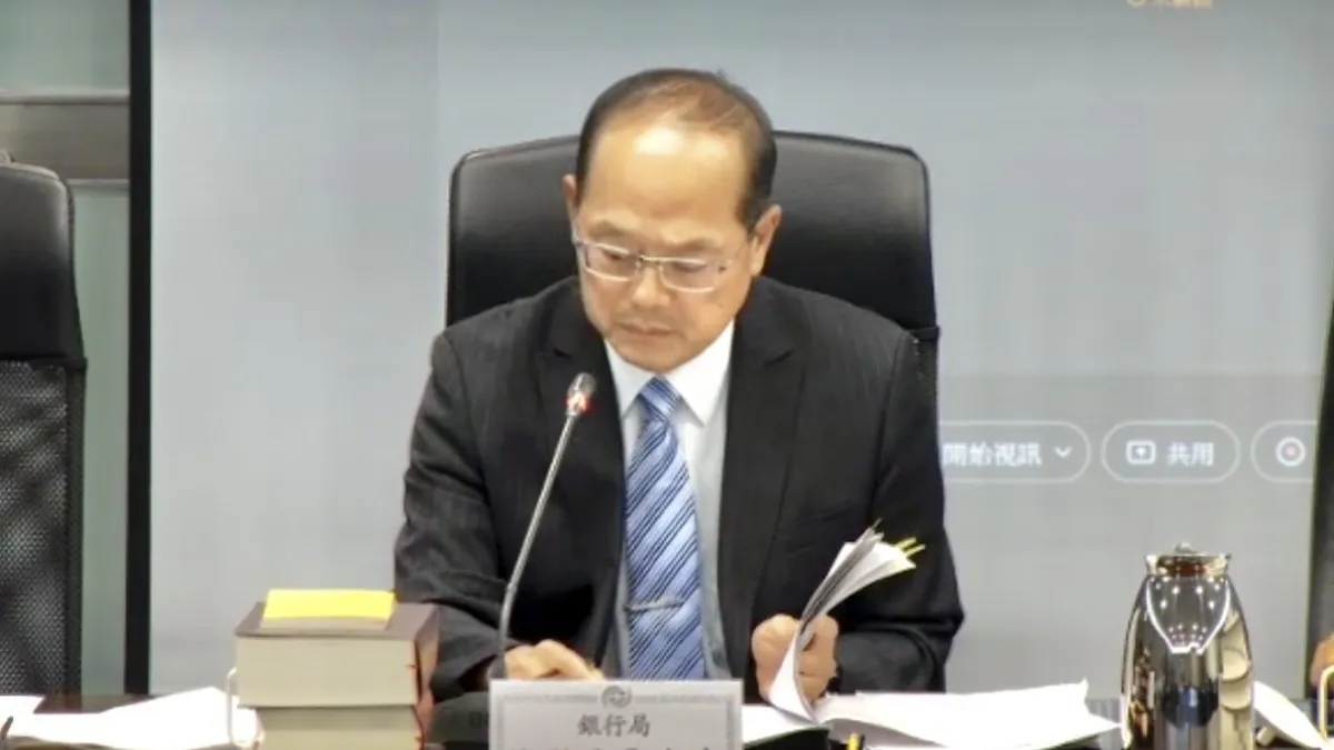 金管會銀行局副局長林志吉今日表示,同意玉山銀行申設達拉斯代表人辦事處。(取自金管會線上記者會)