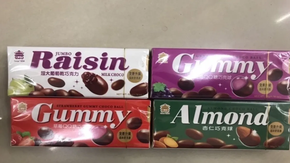 義美葡萄QQ糖巧克球被中國網友稱讚。(圖/翻攝自蝦皮) 義美葡萄QQ糖巧克球被中國網友稱讚。(圖/翻攝自蝦皮)
