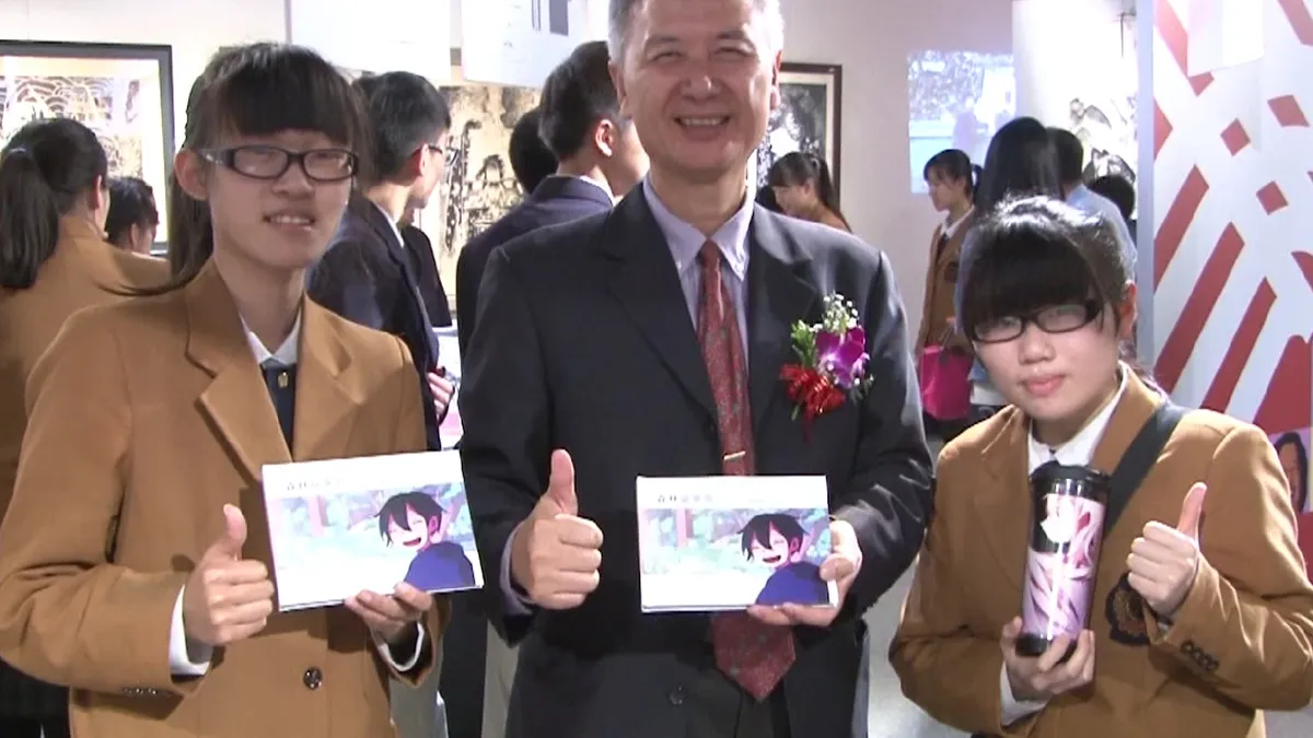 高中生多廣室畢展 在地文化融創意