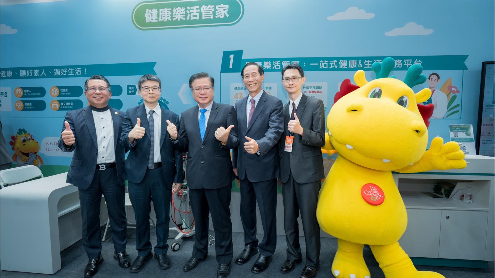 台灣人壽「健康樂活管家2.0」 首創「龍來點」回饋 校園養生村3D宅搶鮮看 串起食醫助行生態圈