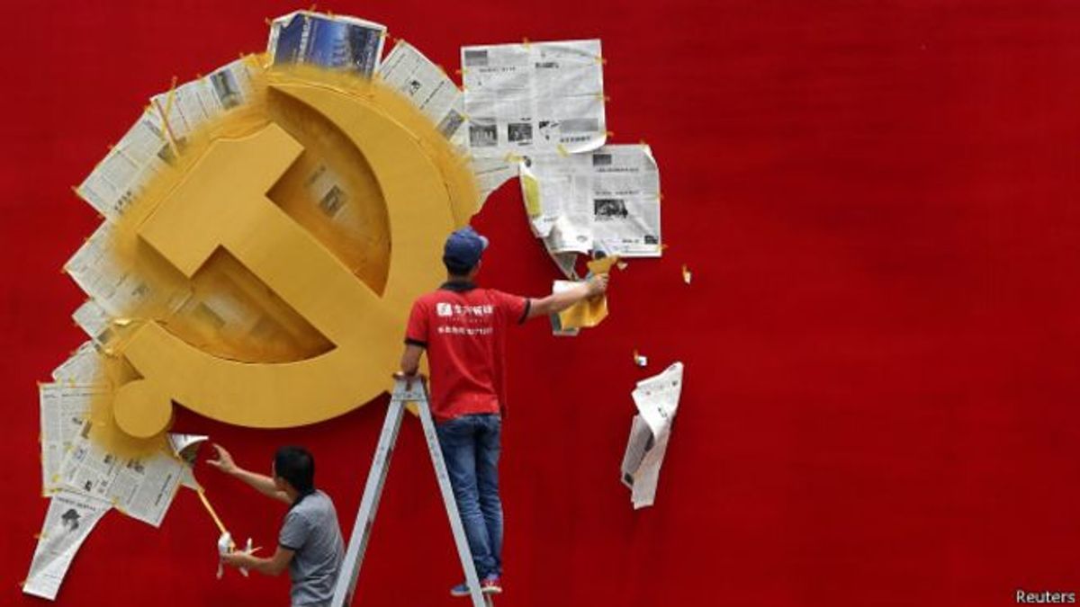 王岐山表示,中國共產黨的合法性源自於歷史。(BBC中文網) 王岐山表示,中國共產黨的合法性源自於歷史。(BBC中文網)