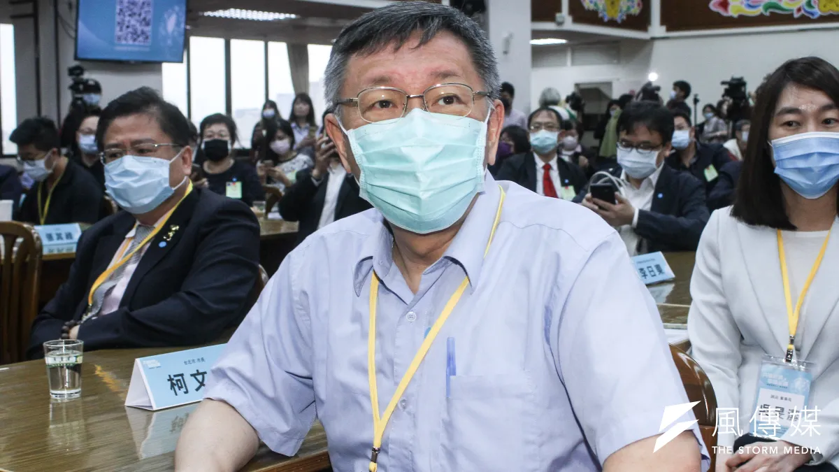 台北市長柯文哲出席由台灣民眾黨主辦「共融經濟幸福永續-後疫情時代經濟」論壇,於發表演說時遭到立法院7分鐘響鈴打斷,成為意外插曲。(資料照,蔡親傑攝)