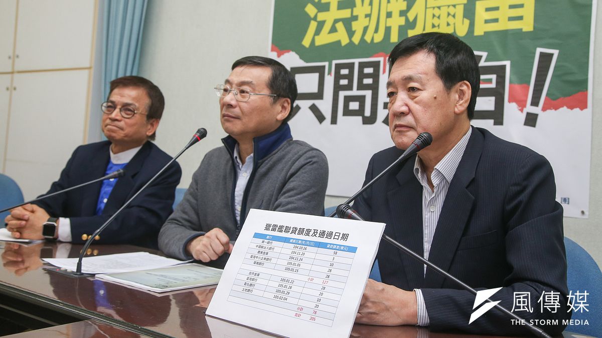 前總統馬英九遭質疑介入慶富聯貸弊案,國民黨立委「曾泰葆」9日召開記者會,批評有心人士刻意牽拖馬英九。(陳明仁攝) 前總統馬英九遭質疑介入慶富聯貸弊案,國民黨立委「曾泰葆」9日召開記者會,批評有心人士刻意牽拖馬英九。(陳明仁攝)