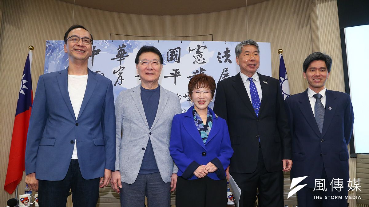 20210327-前國民黨主席朱立倫(左起)、中廣董事長趙少康、前國民黨主席洪秀柱、孫文學校總校長張亞中、國民黨大陸事務部主任左正東27日出席青雁基金會召開「護憲保台論壇」。(顏麟宇攝) 20210327-前國民黨主席朱立倫(左起)、中廣董事長趙少康、前國民黨主席洪秀柱、孫文學校總校長張亞中、國民黨大陸事務部主任左正東27日出席青雁基金會召開「護憲保台論壇」。(顏麟宇攝)