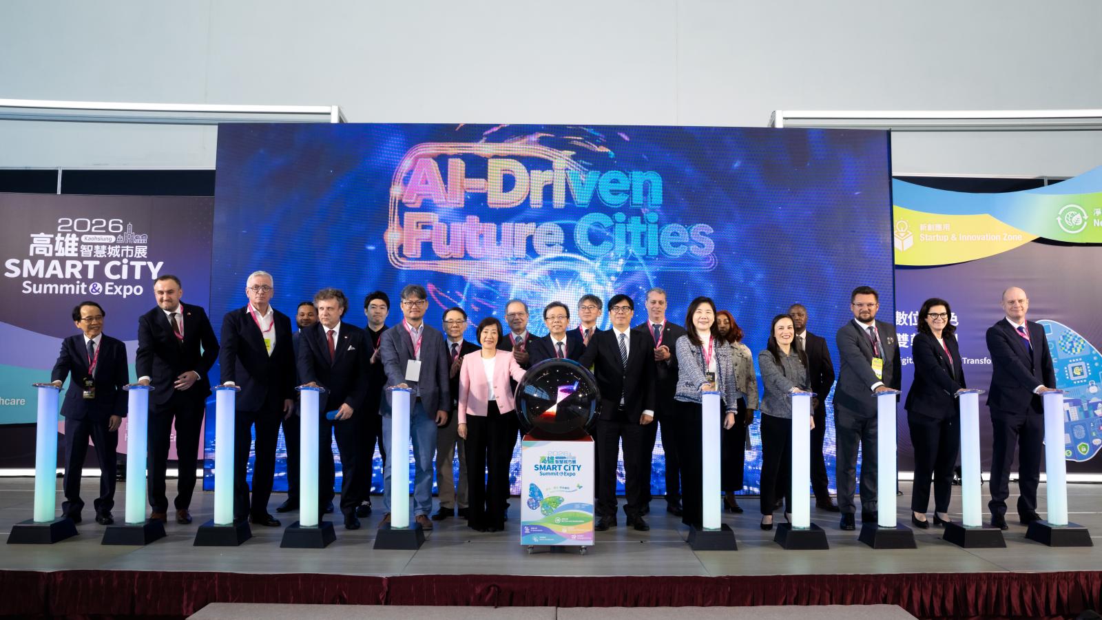 高雄拚AI城市再升級!2027智慧城市展開放報名 鎖定四大科技商機、3月高雄展覽館登場