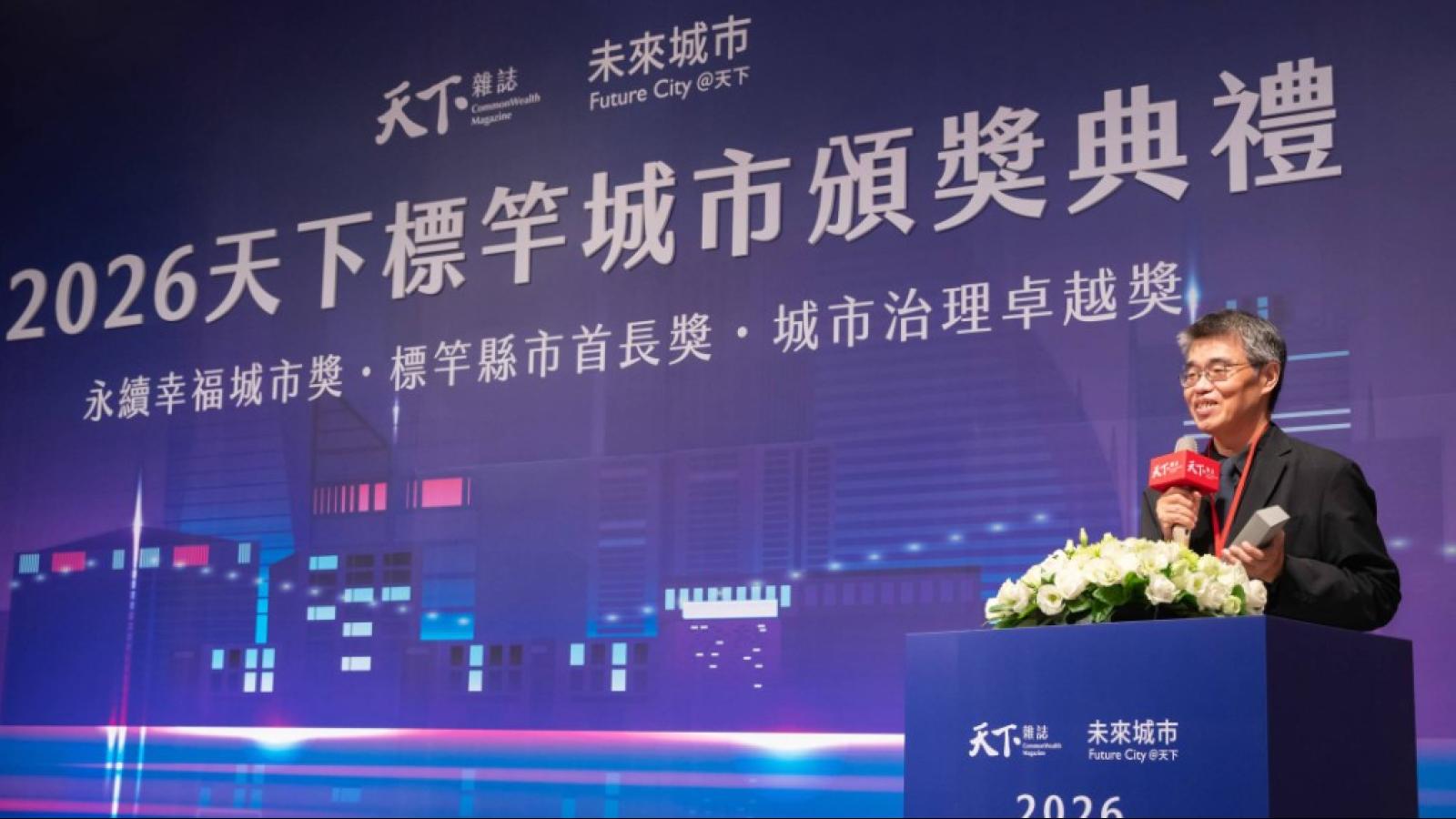 高雄永續幸福城市六都第二!兒少保護創新計畫獲優選 成功攔阻10起兒虐風險