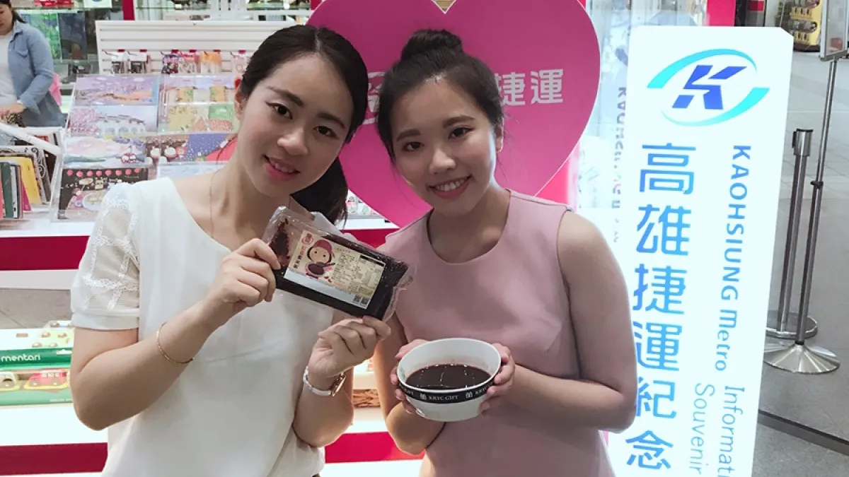 高捷母親月活動再加碼 「紫米紅豆粥品」健康吃