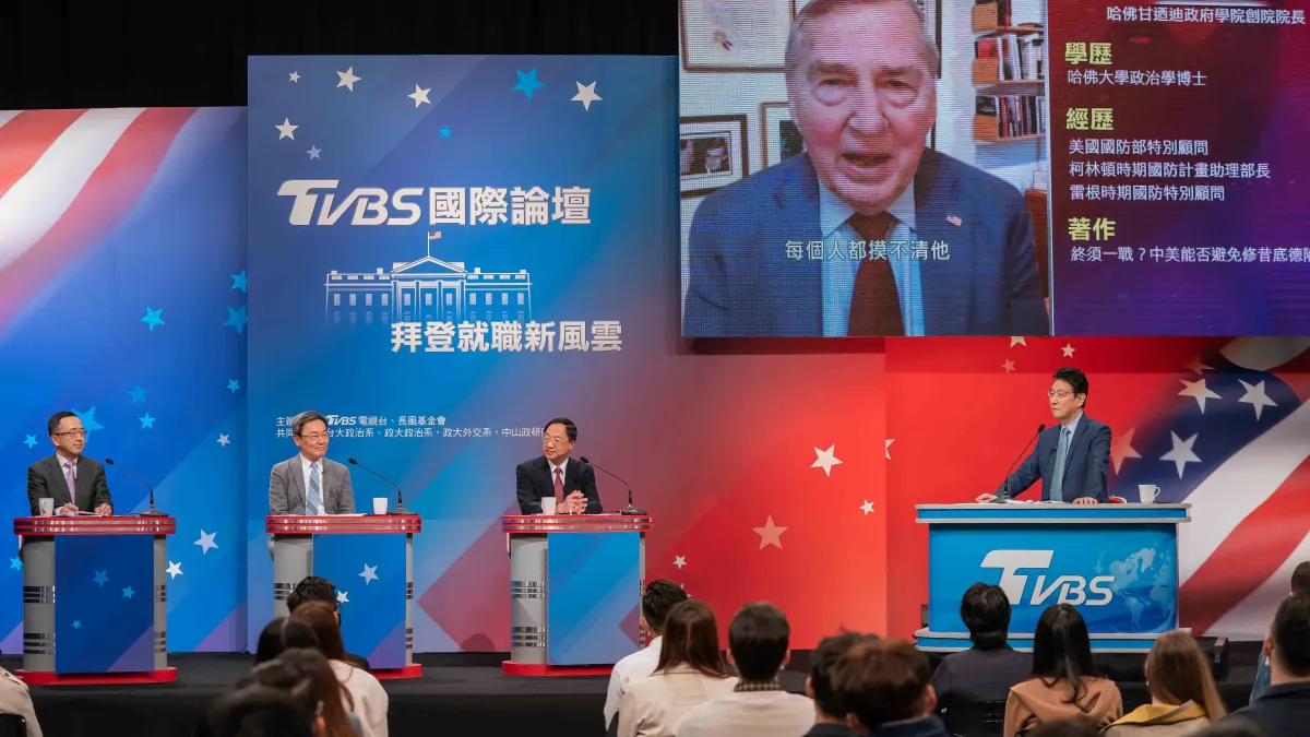 哈佛大學甘迺迪政府學院創院院長艾利森認為,美國總統拜登明白只有一個中國,美國不會承認台灣獨立。(長風基金會、TVBS提供)