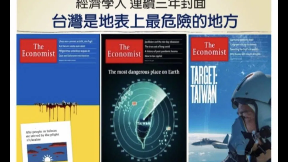 《經濟學人》連續三年封面故事都有做「台灣危機」,綠營側翼批「販賣成癮」。(謝金河臉書)