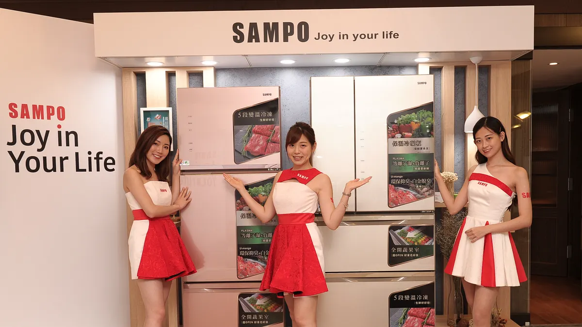 聲寶集團於今(12)日,發表多款全新家電產品(圖/聲寶).jpg 聲寶集團於今(12)日,發表多款全新家電產品(圖/聲寶).jpg