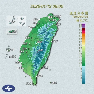 (圖/翻攝自中央氣象署)