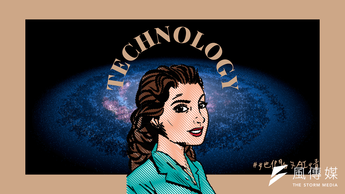 AI來勢洶洶,將如何影響女性的工作呢?(世界走走製圖) AI來勢洶洶,將如何影響女性的工作呢?(世界走走製圖)