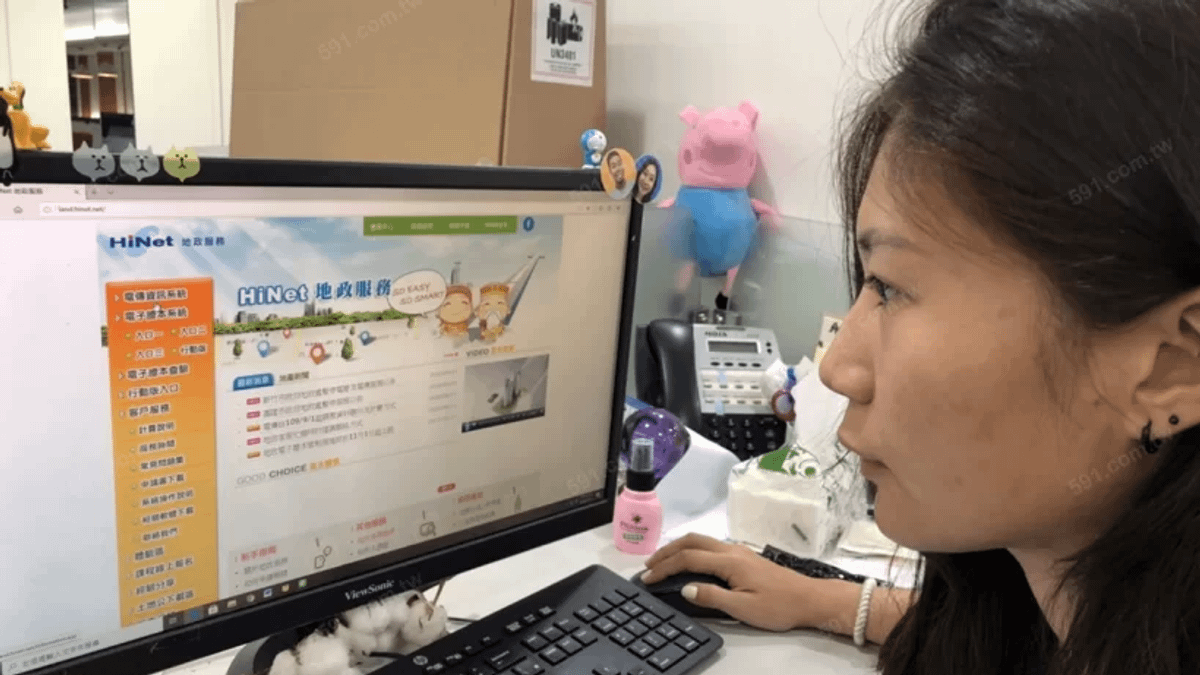 民眾若是想要申請謄本,除了第三類謄本僅提供臨櫃申請外,其餘的都可以使用網路申請。(圖/591提供) 民眾若是想要申請謄本,除了第三類謄本僅提供臨櫃申請外,其餘的都可以使用網路申請。(圖/591提供)